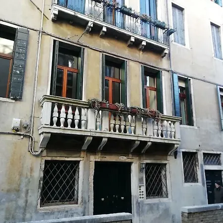Ca Mocenigo Nobile