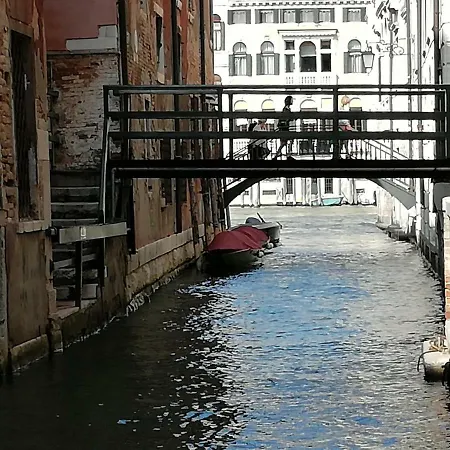 Ca Mocenigo Nobile