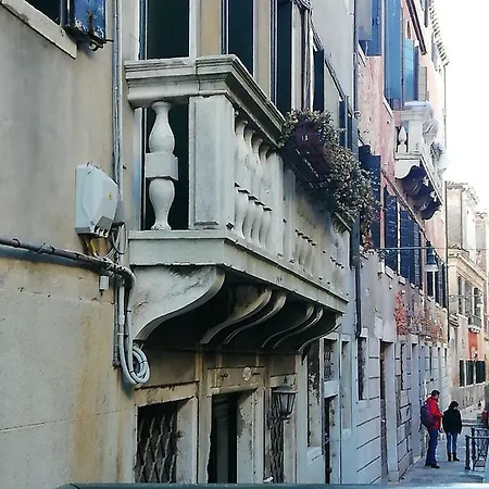 Cà Mocenigo Nobile Apartamento Veneza